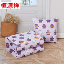 Hengyuanxiang car nap cotton two-in-one pillow quilt dual-purpose car cushion blanket car nap quilt