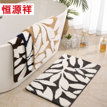 Hengyuanxiang bathroom floor mat bedroom bedside mat bathroom access door foot mat