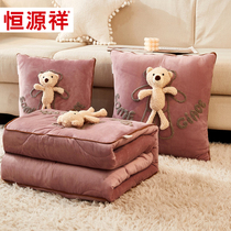 Hengyuanxiang car pillow quilt dual-purpose office nap blanket two-in-one pillow cushion quilt four seasons