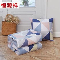 Hengyuanxiang cotton car pillow quilt dual-purpose afternoon blanket two-in-one pillow Four Seasons universal pillow quilt