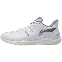 Li Ning badminton shoes 21 years of autumn new product Yun Ting AYAR033 shock absorption torsion resistance stable wear-resistant Professional competition