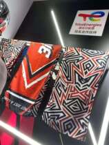 2021 Li Ning 3V3 limited badminton towel sports towel sweat absorbent towel men and women bath towel