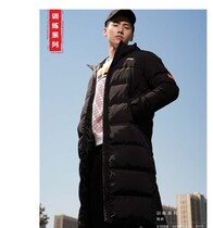 Double Eleven Li Ning New down jacket mens long down jacket winter windproof and warm couple down jacket