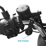 [鎽╂墭杞﹀缃皠鐏紑鍏崇澶规寜閽闀滃悗鏀硅閰嶄欢鍙屼綅鎺у埗寮€鍏冲弻绾夸笁绾]