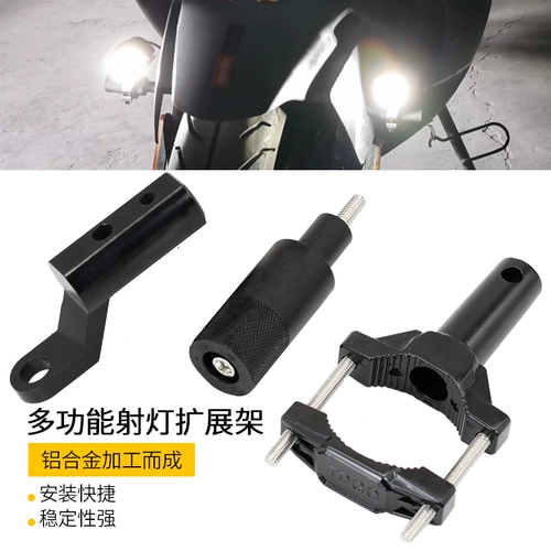 [鎽╂墭杞︽敼瑁呮墿灞曞皠鐏敮鏋朵竾鍚戞敮鏋跺墠鎸℃偿鏉垮缃畨瑁呮灦鏉嗙伅绠″す韪忔澘]