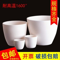 Corundum crucible arc 99 porcelain alumina volatile moisture ash crucible with cover Laboratory high temperature resistance 1600