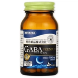 Японские мейдзи амино -глупые спящие танниты спящие таблетки спящий артефакт немелатонин оригинальный подлинный