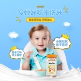 3 бутылки немецких подростков выращивают артефакты с высоким содержанием таблеток кальция, студенты витамин D3 помогают детям выращивать кальций и помадку
