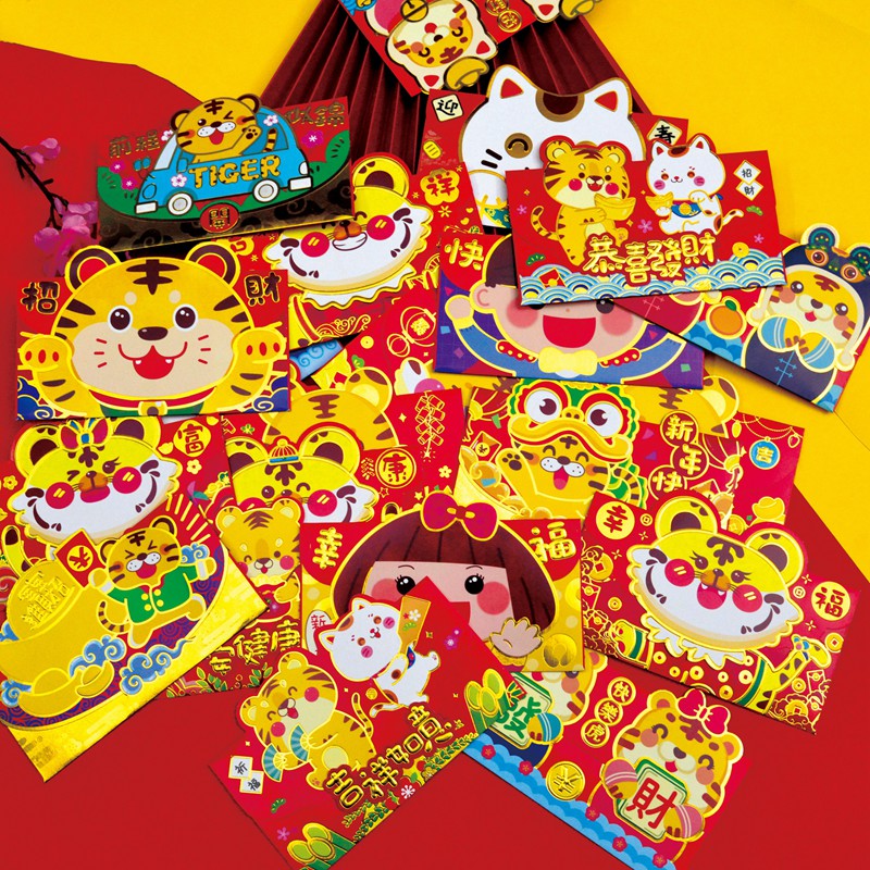 Cartoon Tiger Years is a seal 2022 No. RMBone thousand Personality Creative Child Red envelops Chinese New Year Red Fog-Taobao