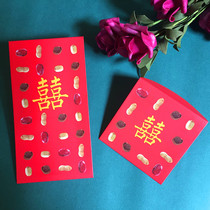 Early birth noble son red envelope creative hard profit seal wedding wedding banquet return wedding gift bag can be customized logo