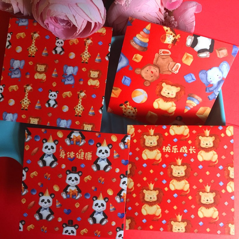 Illustration red envelope bag cute animals children common benefit is to seal school progress smart Korean New Year