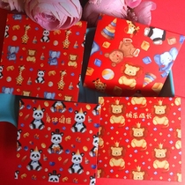 Illustration red bag cute animal children General profit is sealed academic progress smart Korean New Year