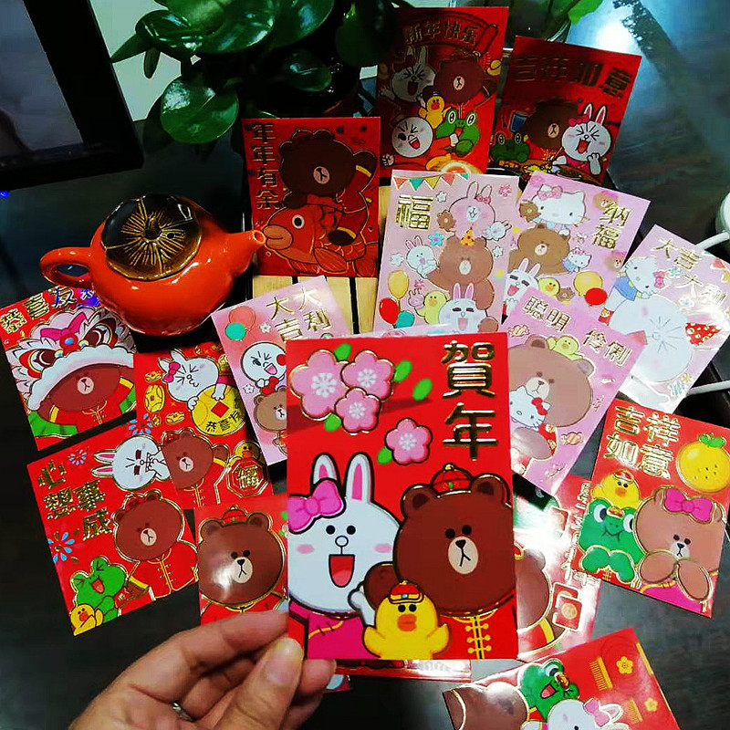 Cartoon Red Packet Bag 2022 cute Chinese Lili is a seal tiger year RMB100 New Year's gift bag Japanese Bears Rabbit pressure year old bag