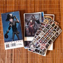 The fifth personality postcard poster with small bookmarks Small stickers Album Animation peripheral birthday stationery card stickers