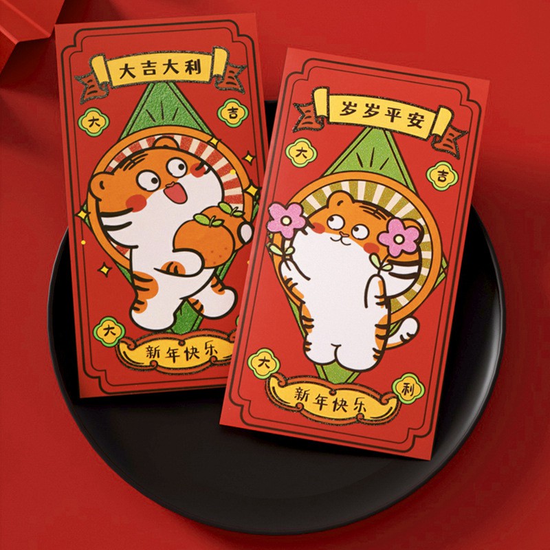 1000 Yuan Red Envelope for the Year of the Tiger 2022 Cartoon Lucky Seal New Year Gift Gold Bag