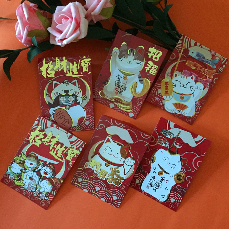 2022 Tiger New Year's New Year Red Pack Cubism Cartoon Property Cat Cute Little Oli is a seal customizable advertisement