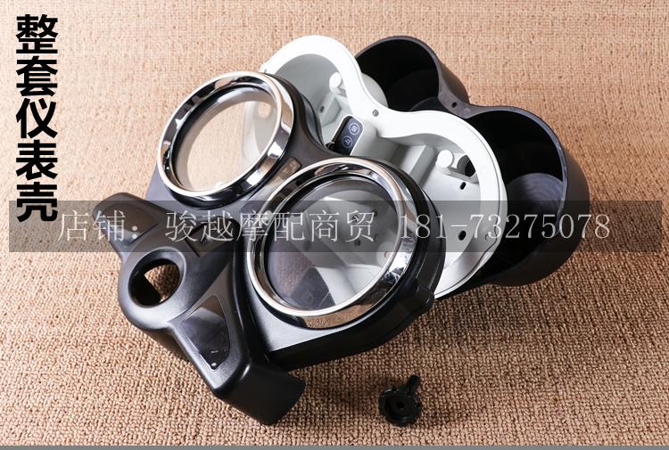 Ứng dụng của Honda phụ kiện xe máy mới mũi tên SDH125-46-52 cụ sắc nét lắp ráp tachometer odometer đồng hồ xe dream điện tử