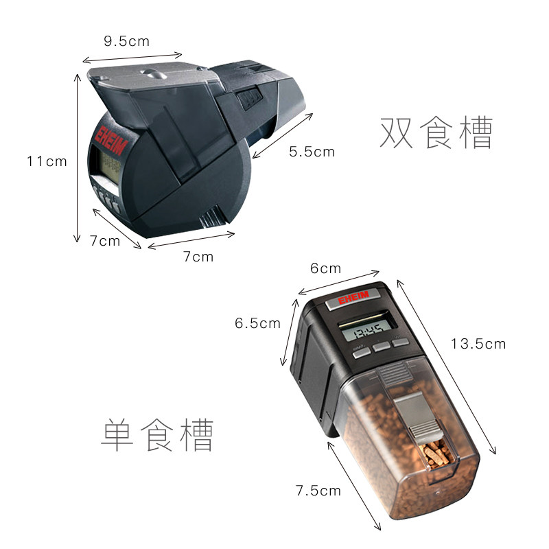 Imported From Germany Eheim Eheim 3581 Digital Display Automatic