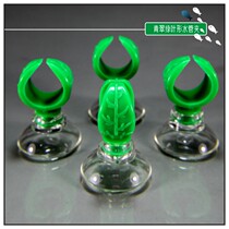 Pastoral walk Leaf-shaped bulk water pipe clip Fixed filter barrel hose Heating rod feeding esophagus in and out of the water suction cup