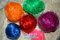 3mm manual plastic colored hollow plastic woven jiao sheng DIY glass plastic hose series shrimp 5 meters