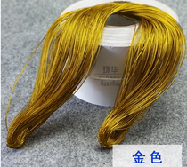 Golden tag without elasticity 1mm eight-strand gold thread gold and silver thread color thread DIY woven gold thread and wind hairpin fan