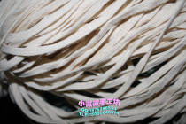 5mm double-layer hollow bian mian sheng scrims ribbon accessories shuang ceng mian webbing cotton tape chun mian dai 195 m