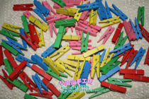 Color Wood clip photo wall clip clip wood color clip multi-color wood clip 20