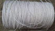 1 5mm white zhi sheng clothing tag zhi sheng niu pi zhi sheng White diao ka sheng single zhi sheng 150 m