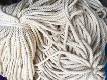 Woven tapestry rope three-strand twist pure cotton thread rope binding rope cotton accessories hand-made decorative rope
