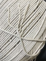 4 strands of coarse wax thread three cotton waxy cord rough cotton rope tapestry braided rope diy cotton rope binding decorative rope 250 m
