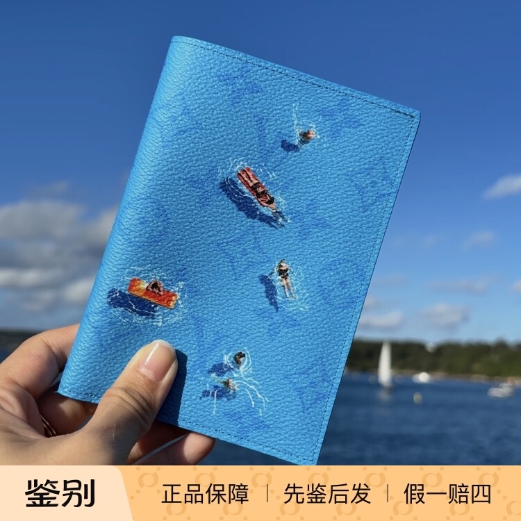 6.16 Brings Back Lv (Louis Vuitton) 25Th Summer New Collection Sports Series Passport Holder