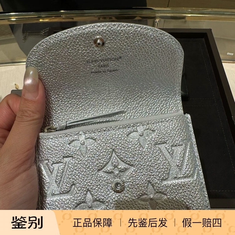 On January 18Th, I Brought Back the Louis Vuitton Women's Wallet and Card Holder On January 18Th, I Brought Back the Louis Vuitton Women's Wallet and Card Holder