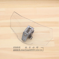 Suitable for Tairong Pathfinder TR300T modified new elevated windshield windshield goggles