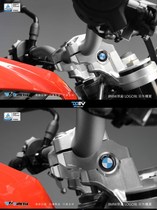 Applicable BMW S1000R S1000XR 14-17 years modified car to increase the code after the shift code