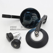 Yamaha SR400 FJR1300 BT1100 modified CNC hand handle mirror hand handle Rearview Mirror Mirror