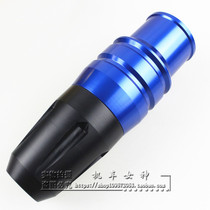 Benali Cubs 500 502 S Modified exhaust pipe anti-drop ball glue stick bumper