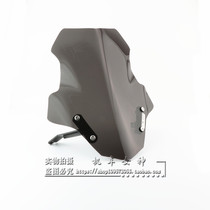 Spring breeze 150NK 400NK 650NK modified front windshield raised windshield windshield