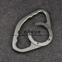 Yamaha YZF R1 YZF-R6 CNC modified fuel tank handrail manned front handle grip accessories