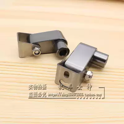 Kawasaki Z1000 Z900 Z650 Ninja 650 ER6F 6N ZX6R ZX10R retrofit lamp holder