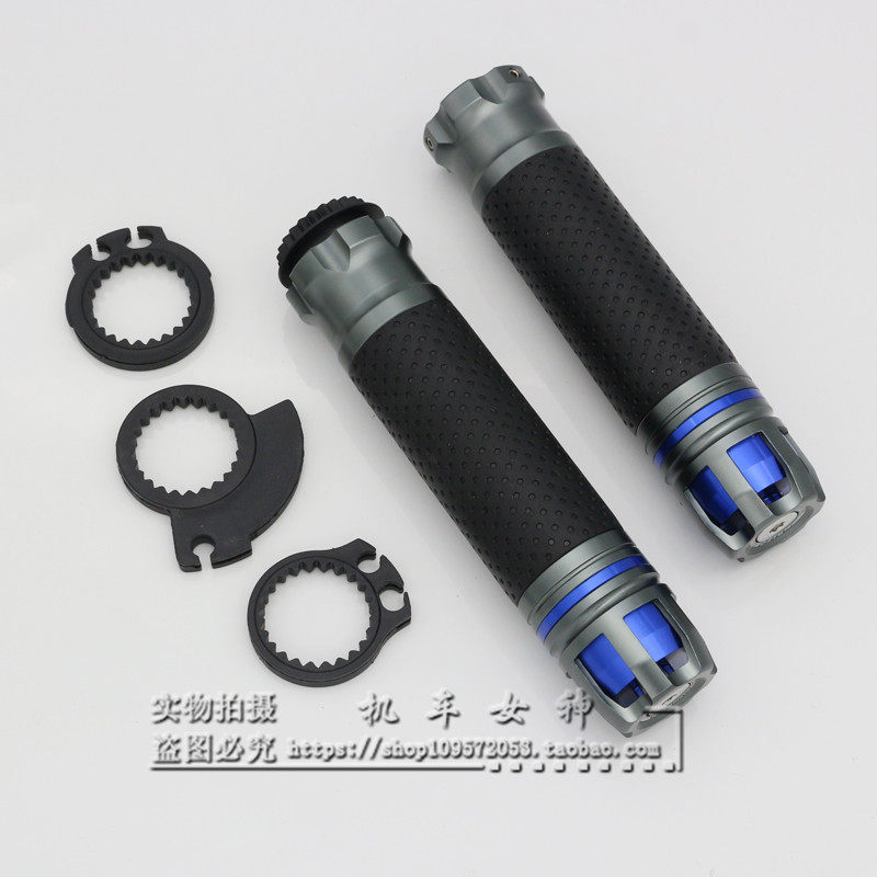 KYMCO Guangyang Rowing Xciting400 ABS Xciting400i modified handle glue throttle handle sleeve