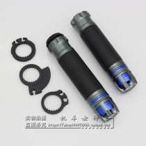 KYMCO Guangyang rowing Xciting400 ABS Xciting400i modified handlebar rubber throttle handlebar