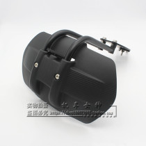 BMW S1000XR S1000R S1000RR modified rear fender Rear mudguard
