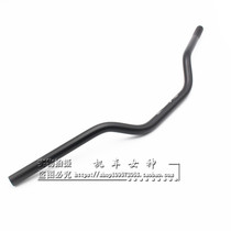Kawasaki Z1000 03-09 Z800 13-16 modified faucet handlebar CNC handle