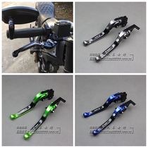 DUCATI DUCATI DEVIL STREET FIGHTER 848 821 696 796 Modified CNC BRAKE CLUTCH HORN