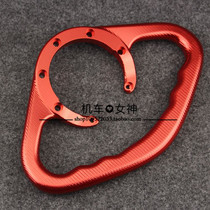 Yamaha FZ8 MT07 MT09 modified fuel tank cap handle front passenger armrest manned safety accessories