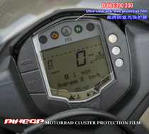 KTM DUKE 390200 Motorcycle Meters Protective Film Protection Anti-Bursting Film Accessories