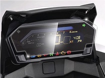 Suitable for NC700X NC750X 16-17 years meter protective film protection anti-explosion film accessories