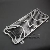 Kawasaki Z650 17-19-year motorcycle retrofit full stainless steel tank mesh shield protective cover 