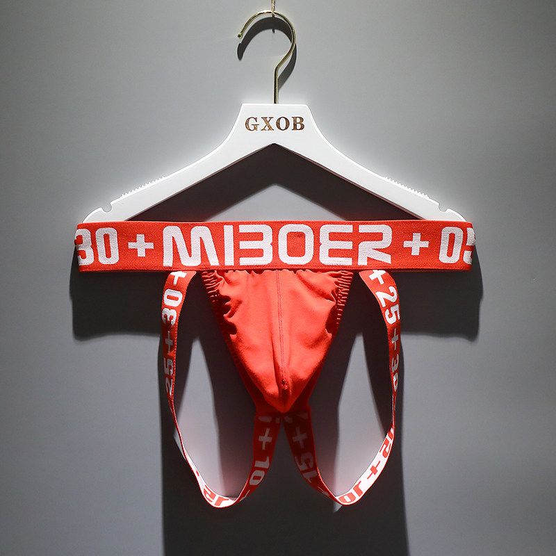 Ding Character Pants Men's Biding Pure Cotton Comfort Breathable Letters Low Waist Pure Color Movement Transparency Apostle Men's Inner T Pants