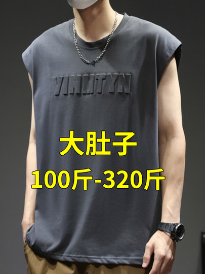 Herrenweste Sommer 2025 neues ärmelloses Eisseiden-T-Shirt lose plus fette große fette Herren-Sportweste